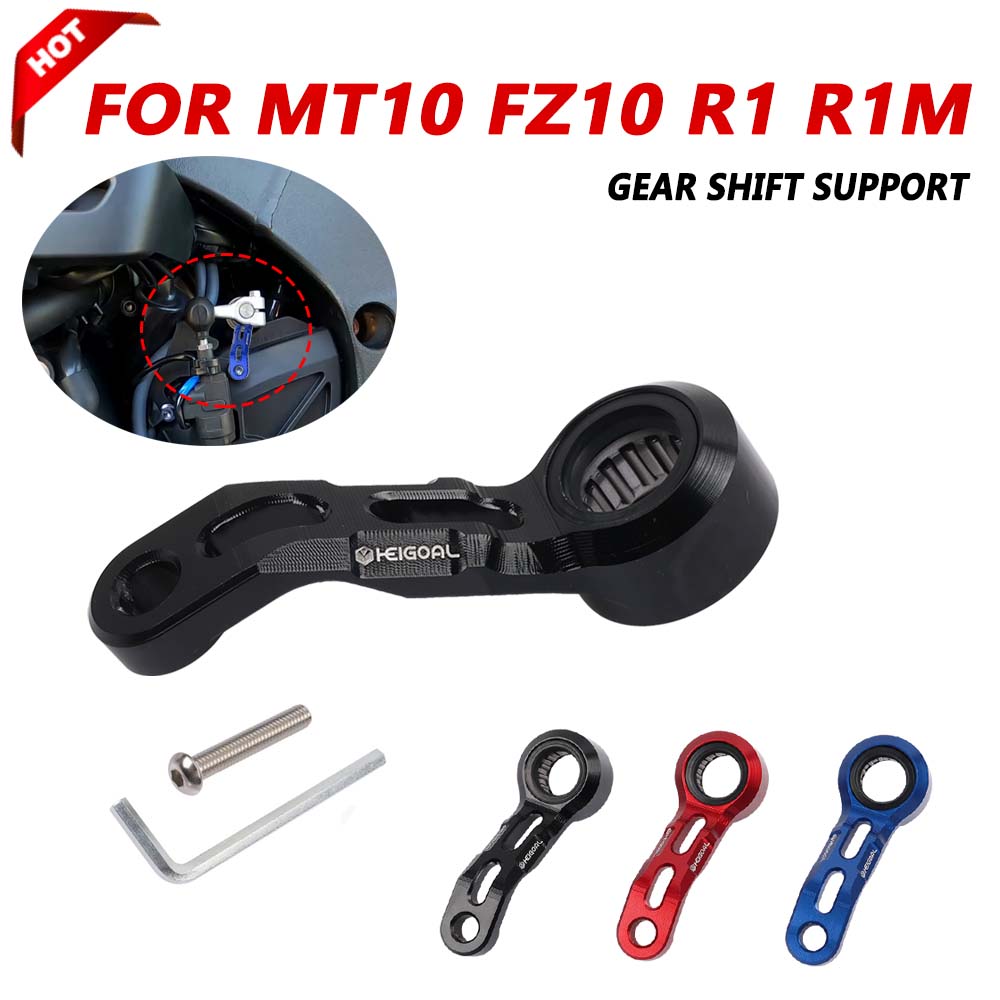 Motorcycle Gear Lever Extender - Dukungan Gear Shift untuk Yamaha MT10