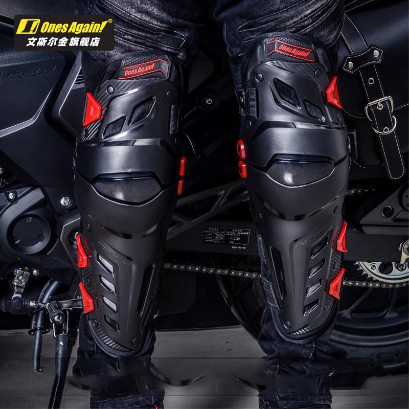 Motorcycle Gear Mens - Satu lagi! Pelindung Lutut MX Enduro