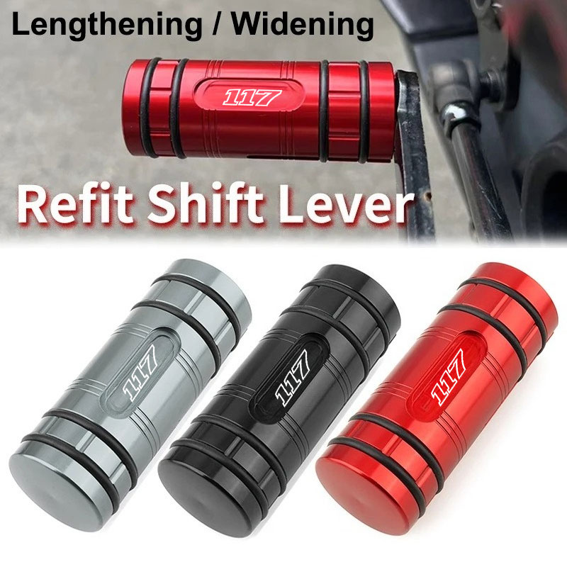 Ujung Pedal Tuas Persneling Mo - Motorcycle Gear Lever Extender ulasan dan harga